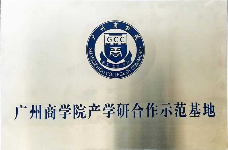 营销技巧:见客户时不是看你说了多少内容,而是有没有说到点子上
