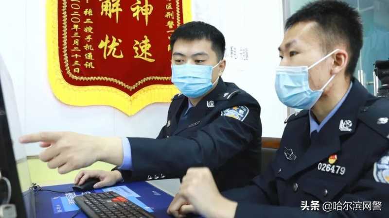 今日资讯：抖音、知乎拟显示用户帐号IP属地，国