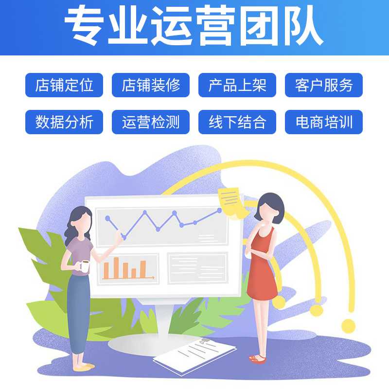 招商引资“十化”趋势