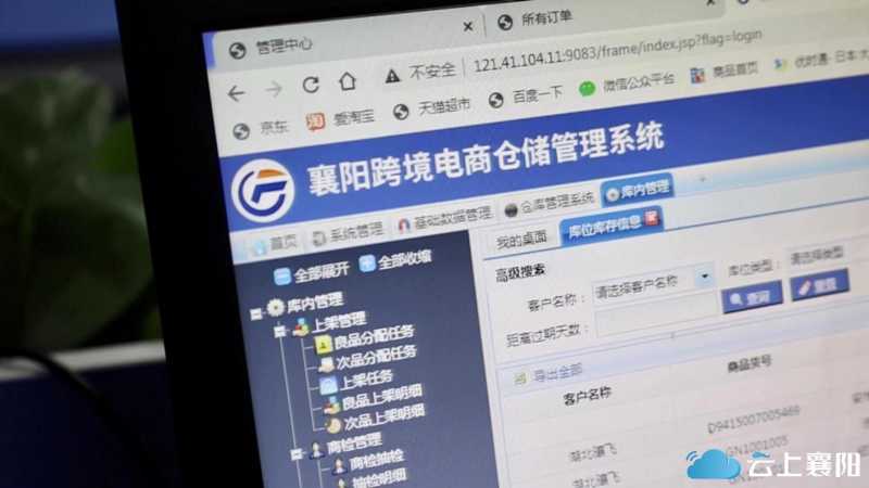 抖音引流技术有哪些?抖音引流方法大全