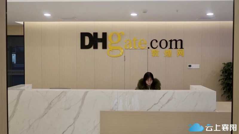 外国人用护照可以开淘宝店吗(外国人可以注册淘宝,买东西吗?)