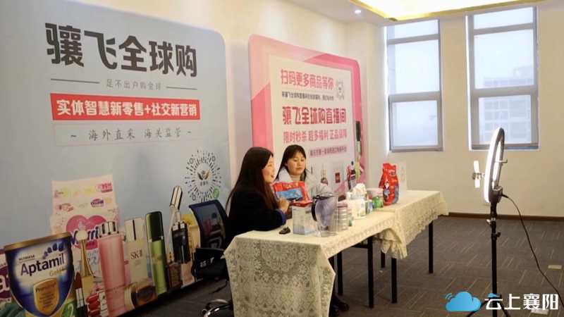 经销商如何发力全渠道销售,引爆销量?