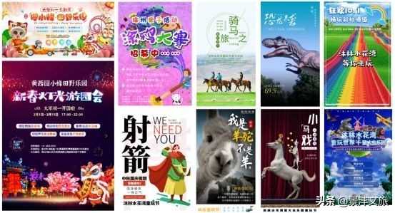 如何开通抖音商家,需要什么资料?
