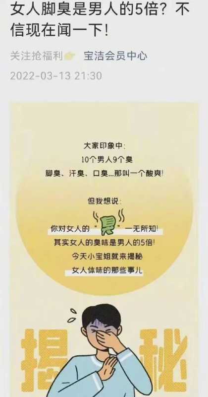 闲鱼芝麻信用安全吗(闲鱼绑定芝麻信用有风险吗)
