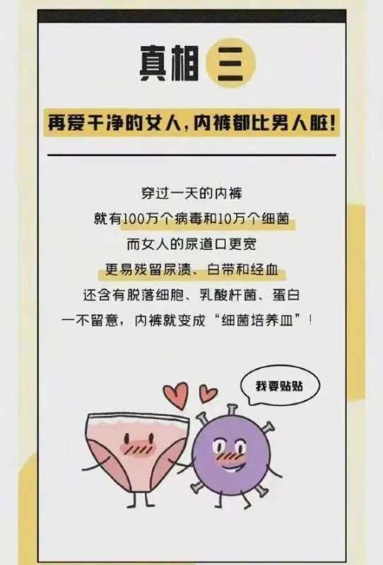 匀思电商:淘宝开店的原因怎么写?刚注册的账