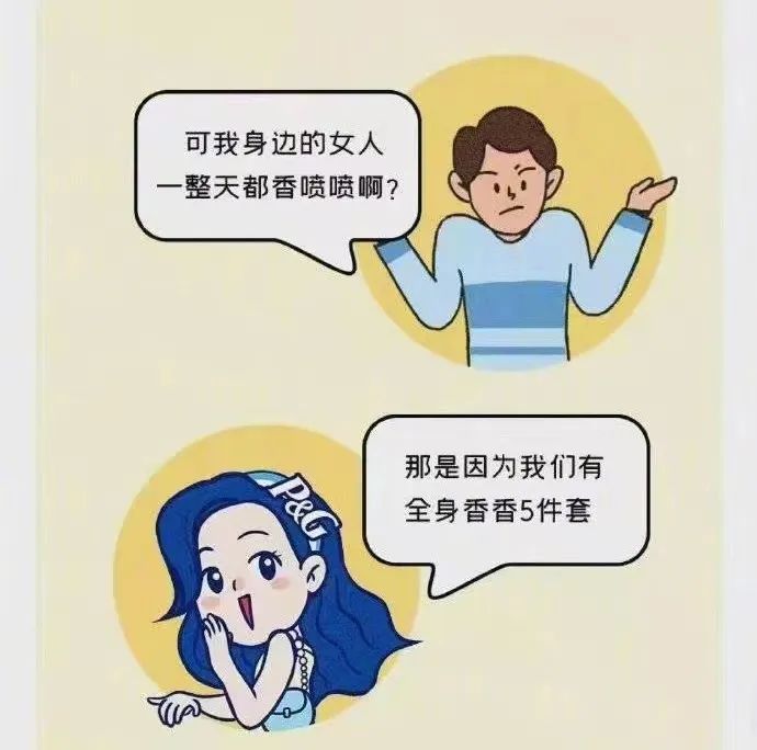 “江小白”品牌营销策略分析