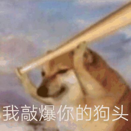 抖音带货排名前十名(有关抖音带货主播排名)