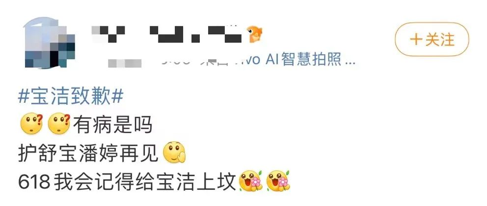 淘宝未按约定时间发货怎么申诉(淘宝商家未按照约定时间发货怎么投诉)