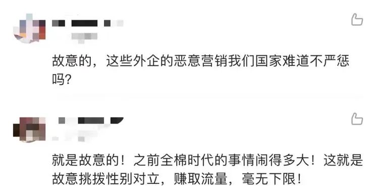 如何运营好抖音小店团购（抖音团购怎么运营）