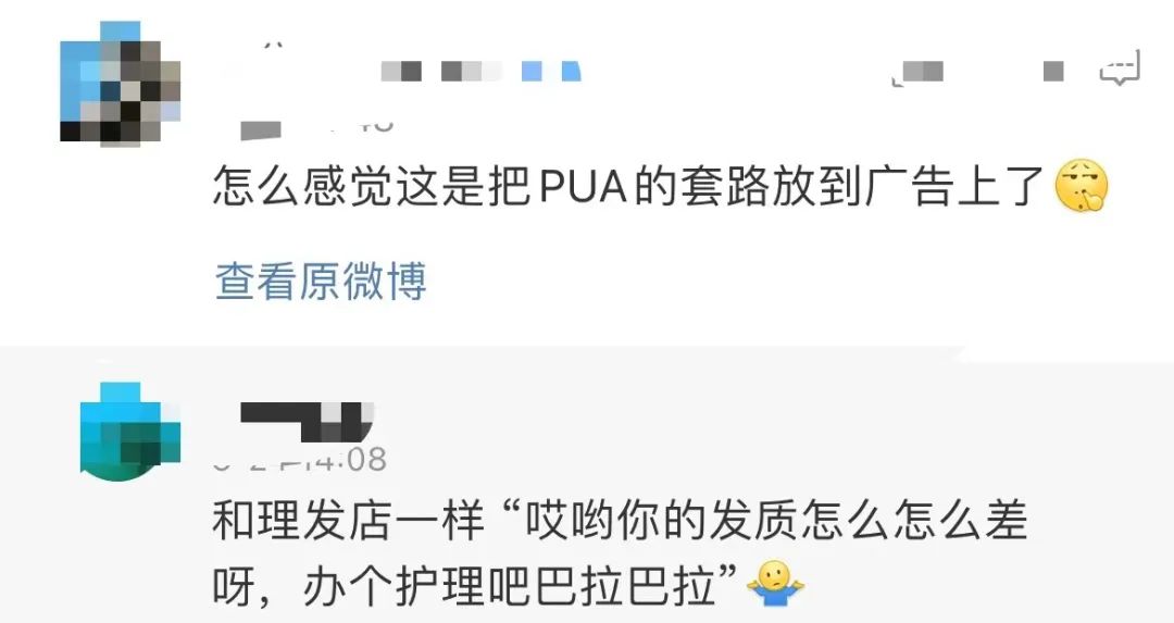 阿里小蜜在哪里找(天猫的小蜜在哪里找)