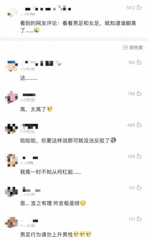 淘宝超过提醒上限是什么意思(淘宝日限额是什么)