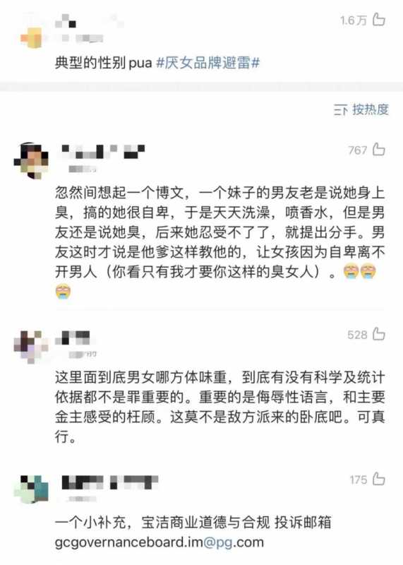 淘宝开店证明怎么申请个体工商户(淘宝如何开具开店证明)