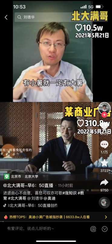 这8个销售技巧,希望你能明白
