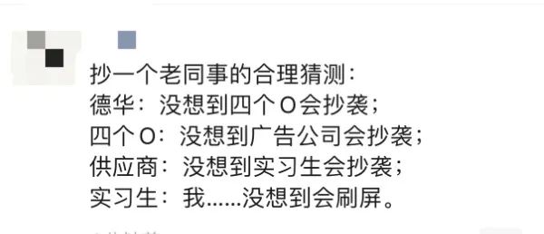 营销策略:有效的营销策略有哪些?
