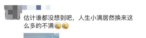 淘宝开店为什么要交钱(淘宝开网店要交钱吗)