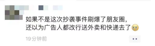 房地产推广的渠道有哪些？