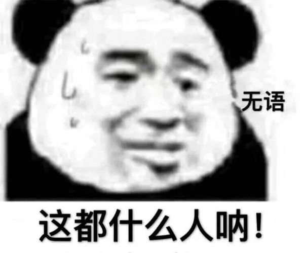 拼多多如何刷回复率(拼多多回复率怎么看)
