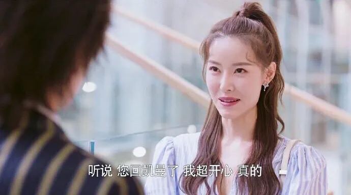 抖音怎么介绍自己的主页文案（容易涨粉的个人介绍）