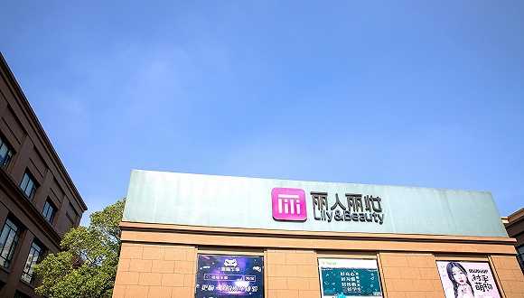 淘宝逛逛身份认证失败怎么回事(淘宝付款突然要身份验证)