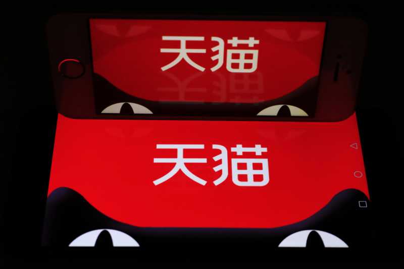 淘宝店家不回复咋办(淘宝商家不回复怎么办也不接电话)