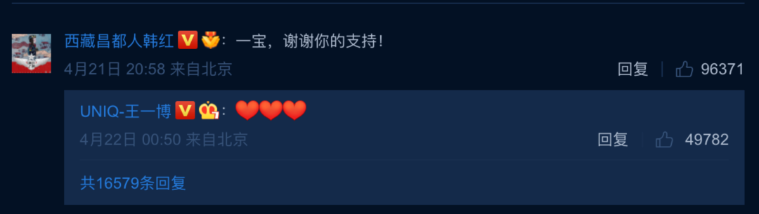直播运营必看！视频号直播和小程序直播区别？