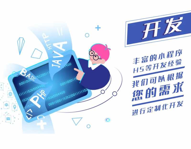 以内容取胜的公众号将面临四大压力。