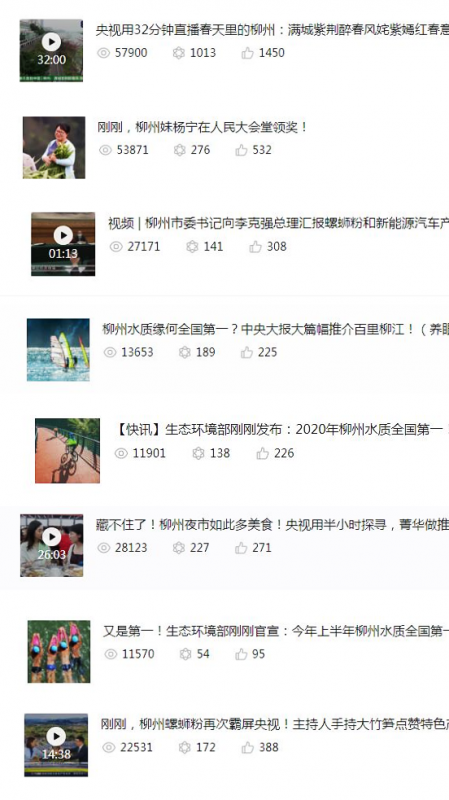 抖音个人认证可以改变抖音个人认证修改规则