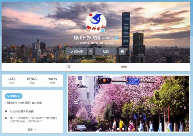 淘宝受限权限是什么意思(淘宝权限怎么设置)