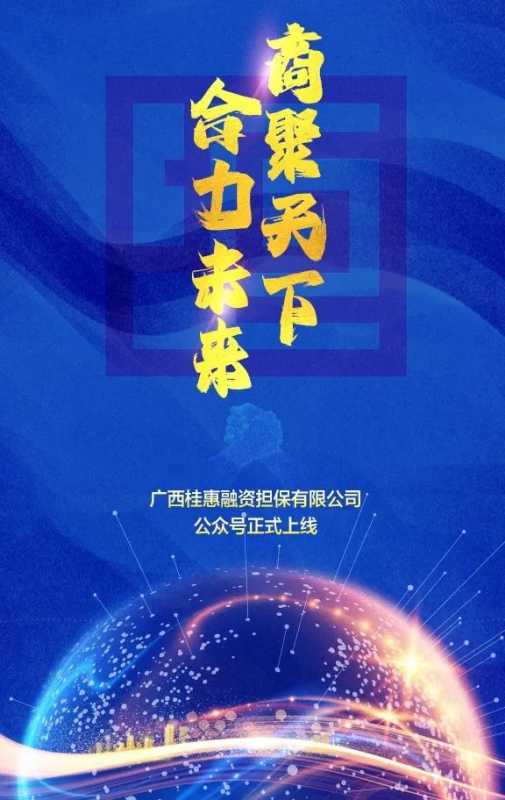淘金币审核不通过的原因是什么(淘金币用了是不是就没有了?)