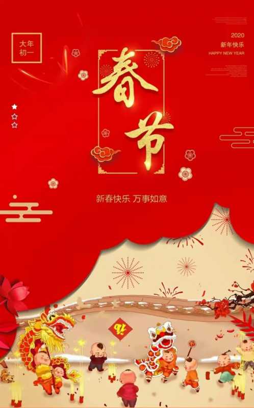 教育招生的推广渠道有哪些?