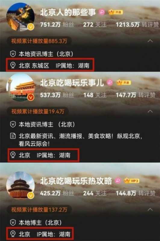 如何正确的选择SEO优化顾问公司。
