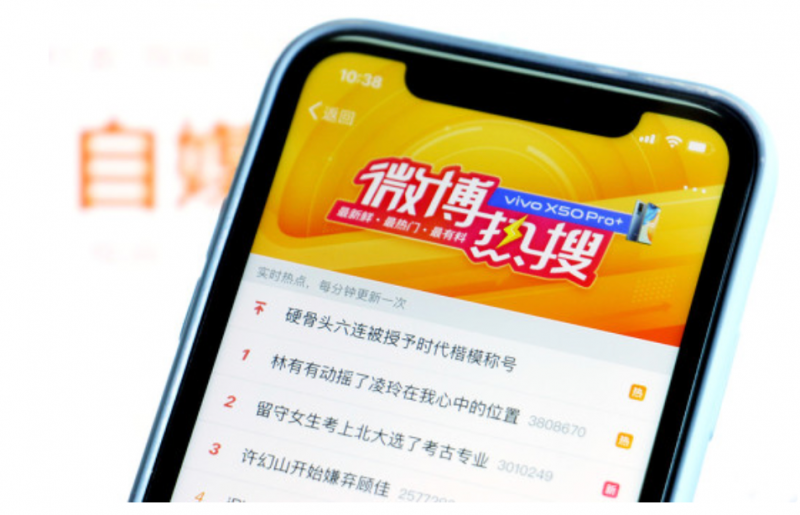 淘宝库存周转率多少算高(存货周转率多少比较好)