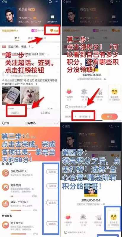 抖音怎么添加文字配音字幕(抖音拍文字视频且配音教学)
