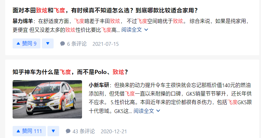 快手有广告吗？快手直播广告怎么投放的？