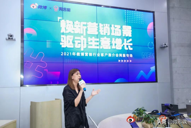 视频号里面的营销机会!视频号营销!