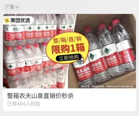 《销售技巧》:哈默定律活学活用:销售观念