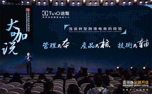 为什么抖音审计员不能申请?一个月的工资是多