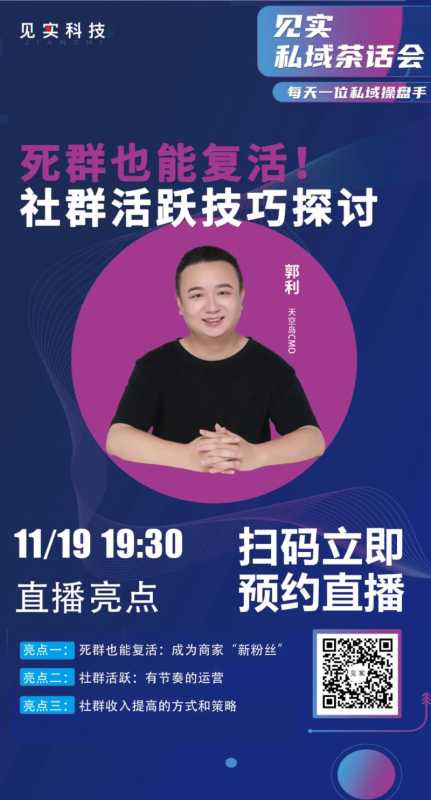 怎么从实质上去选择一家网站建设公司呢。