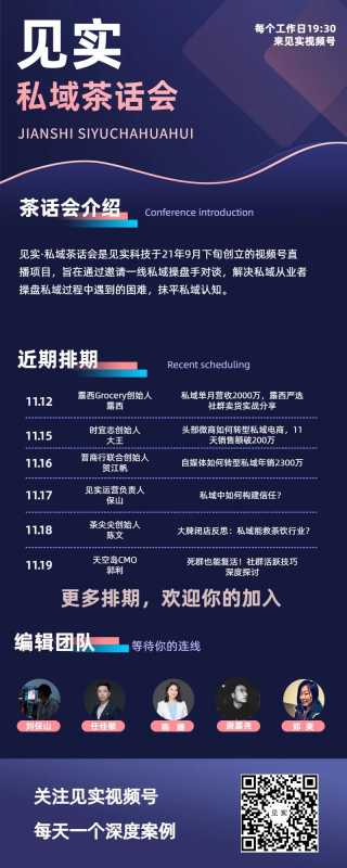 浅析看化妆品网站如何吸引女性用户。