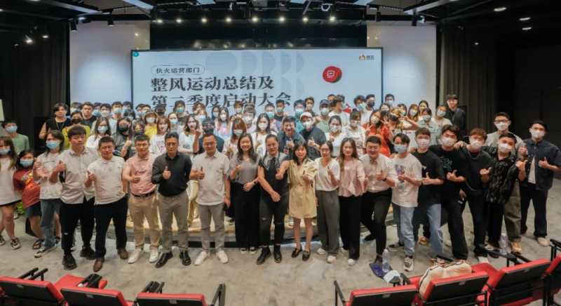 数字化转型之传统企业ToB营销管理思考