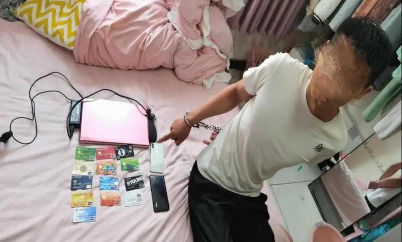 21深度｜起底地产系财富管理公司