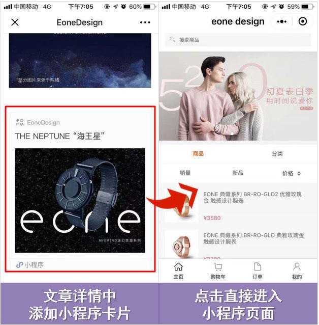 关于正能量