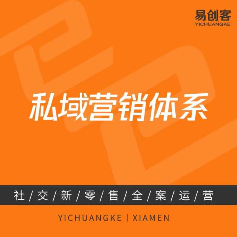 快手广告六大优势分析