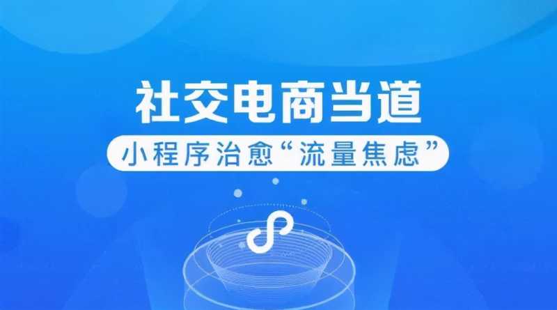 搜索引擎优化对网络营销有什么影响。