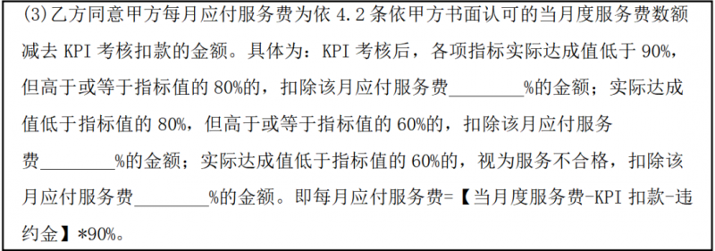 支付宝红包的钱怎么转到余额宝(支付宝卡包红包怎么转入余额)