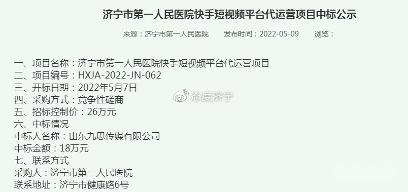 淘宝卖家在哪改价(淘宝产品改价在哪里改)