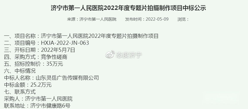 淘宝旺铺智能版怎么订购(淘宝旺铺基础版怎么升级智能版) 淘宝旺铺智能版怎么订购(淘宝旺铺基础版怎么升级智能版)