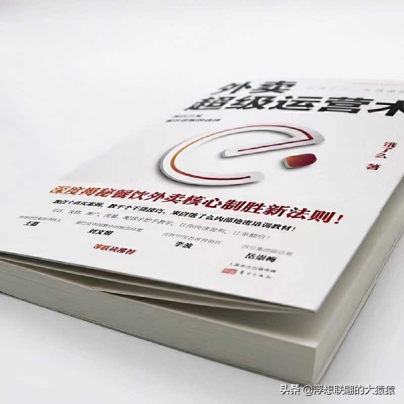 360搜索开户后如何建立账户结构推广状态有哪些