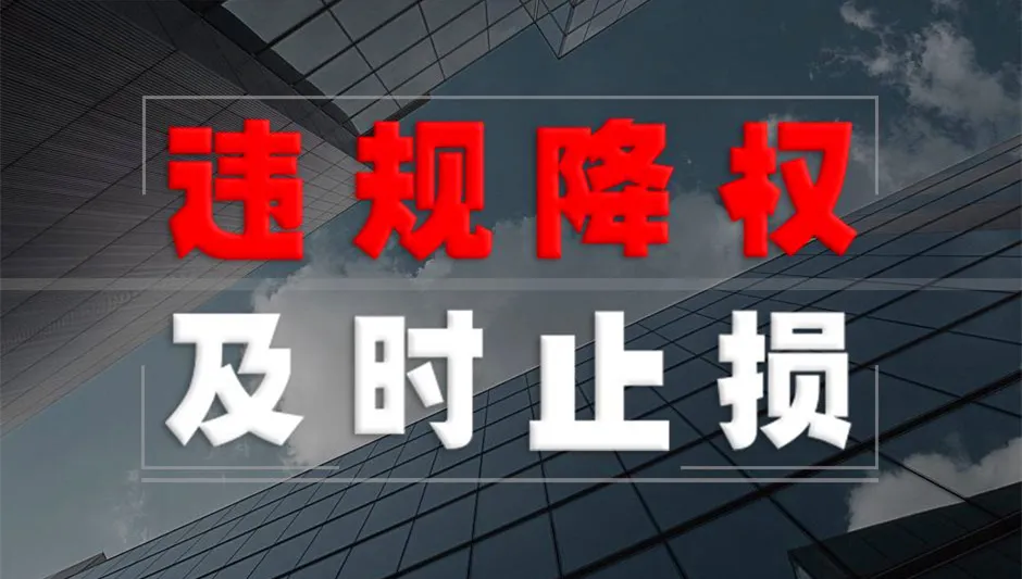 快手广告投放如何更快度过冷启动？