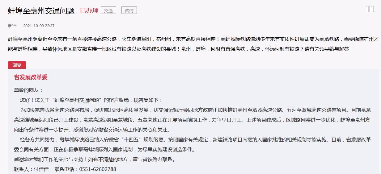 抖音视频封面怎么换(设置封面标题的技巧) 抖音视频封面怎么换(设置封面标题的技巧)